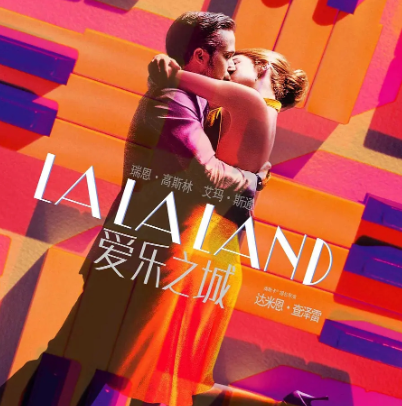 世界十大爱情电影排行榜