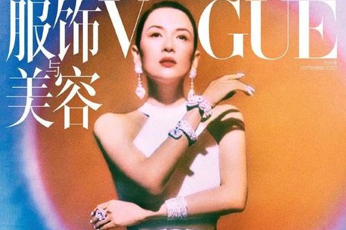 章子怡VOGUE金九封面曝光 佩戴珠宝价值超5.2亿令人咋舌