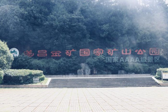 丽水旅游必去十大景点
