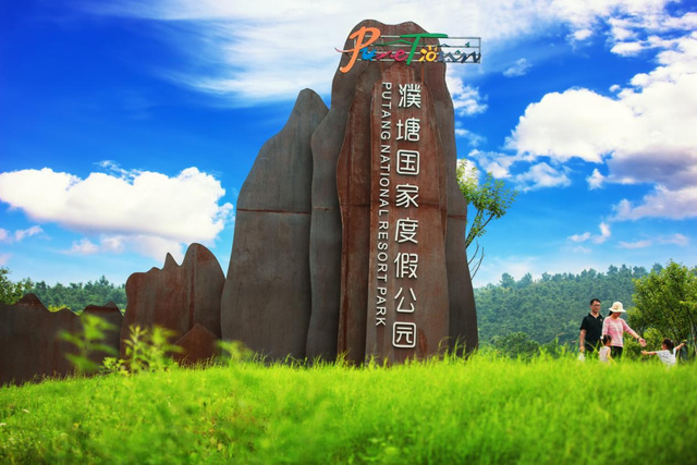 马鞍山旅游必打卡十大景点