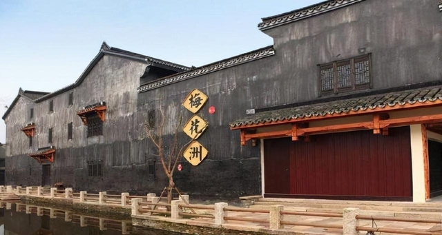 嘉兴值得去的地方有哪些