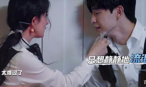 邓伦人生难得窝囊,邓伦杨幂密室大逃脱