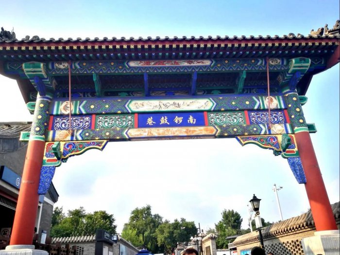 北京必去的十个旅游景点