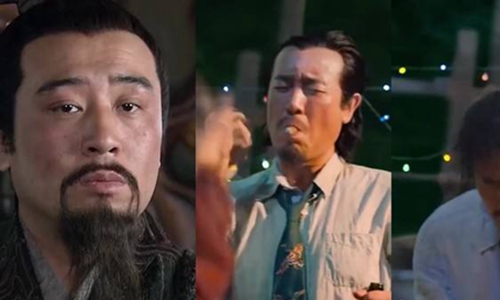 抖音刘皇叔蹦迪是什么梗 于和伟一个举动打脸半个娱乐圈