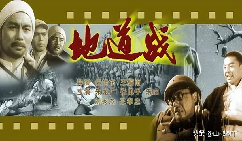 好看的经典老电影有哪些