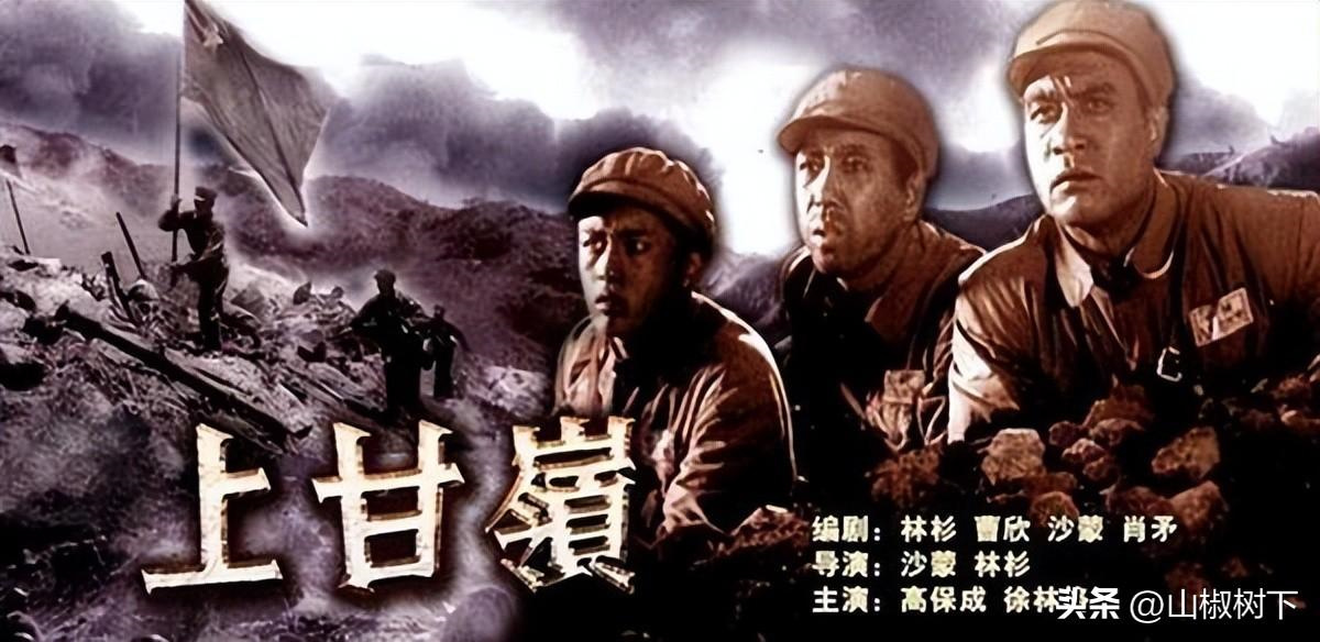 好看的经典老电影有哪些