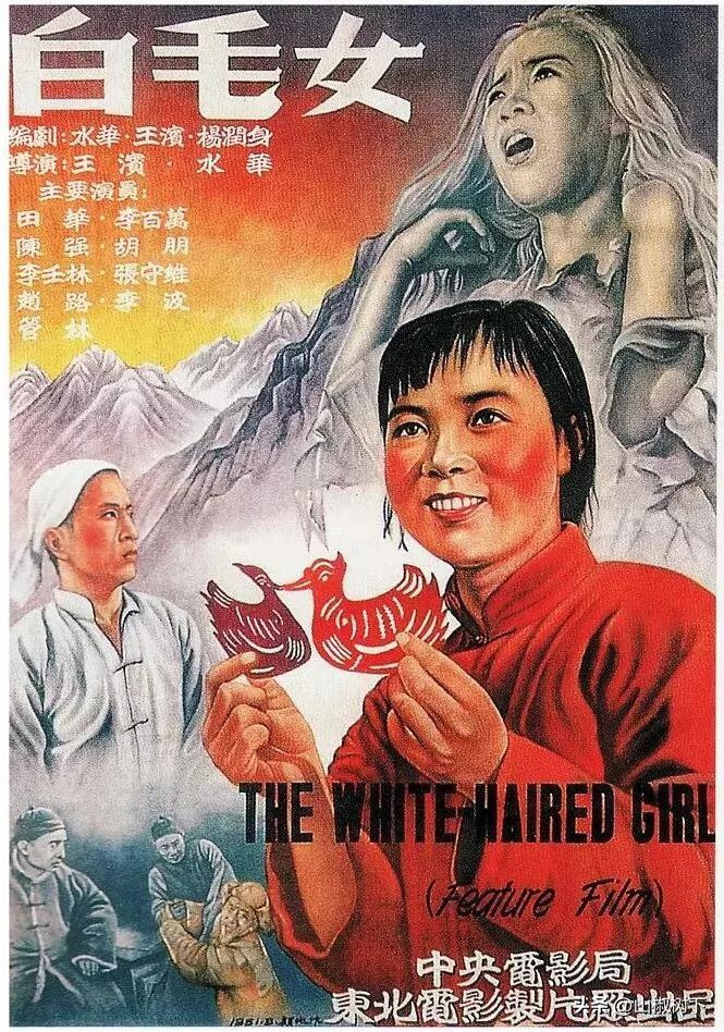 好看的经典老电影有哪些