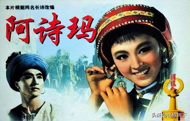 好看的经典老电影有哪些