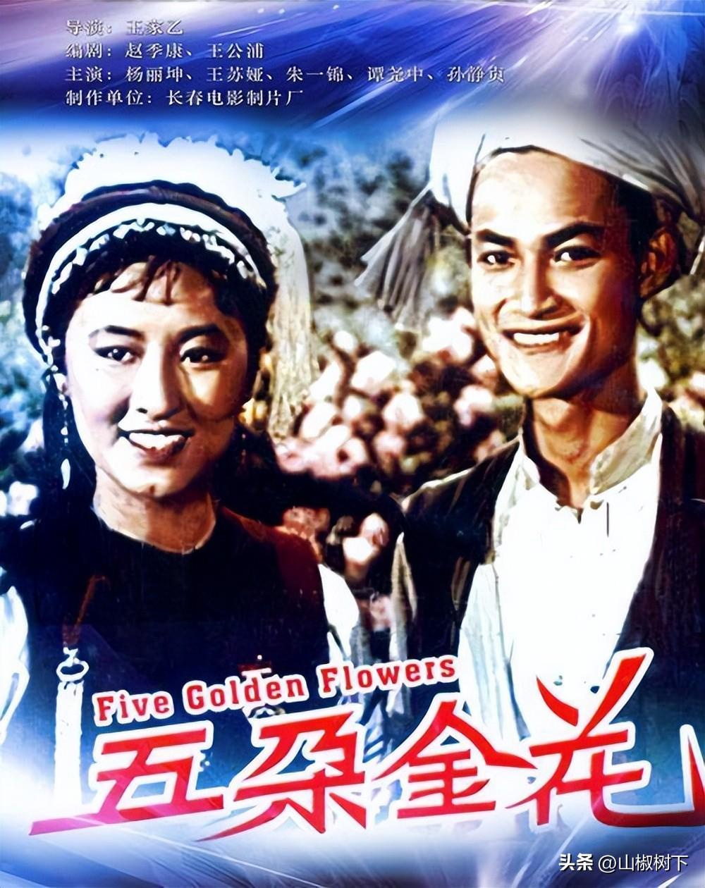 好看的经典老电影有哪些