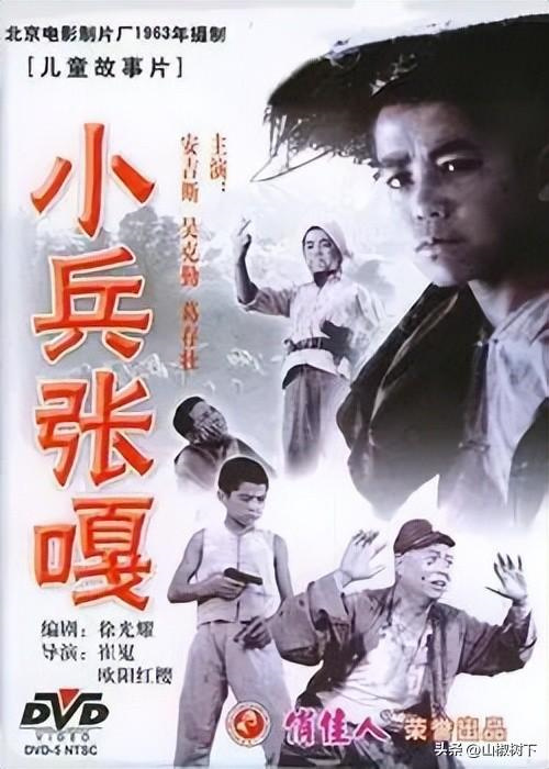 好看的经典老电影有哪些