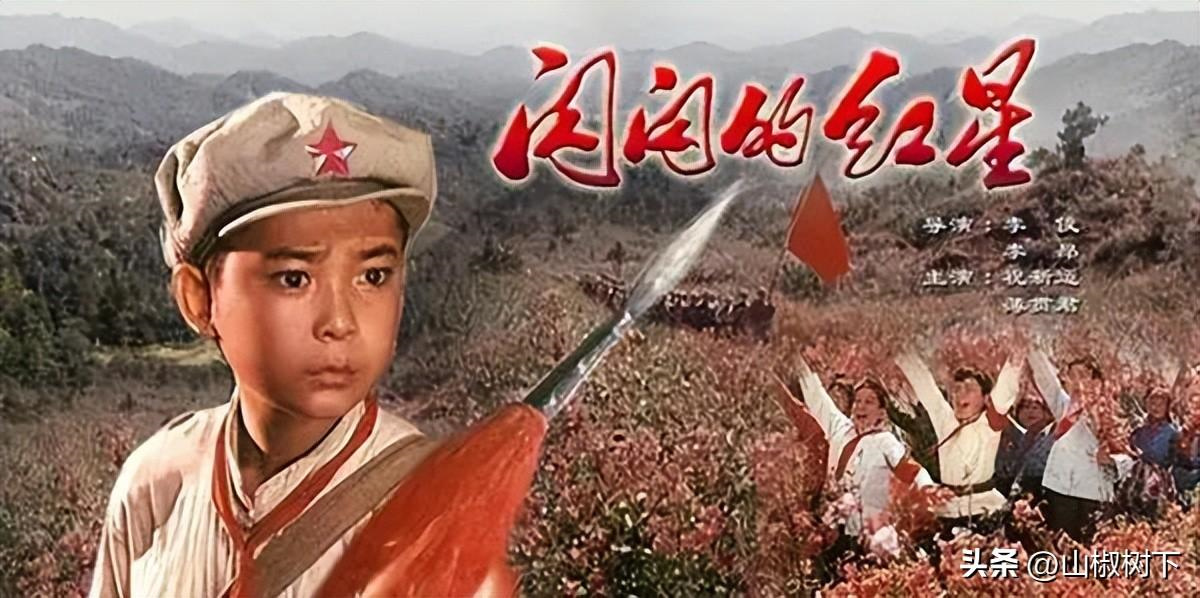 好看的经典老电影有哪些