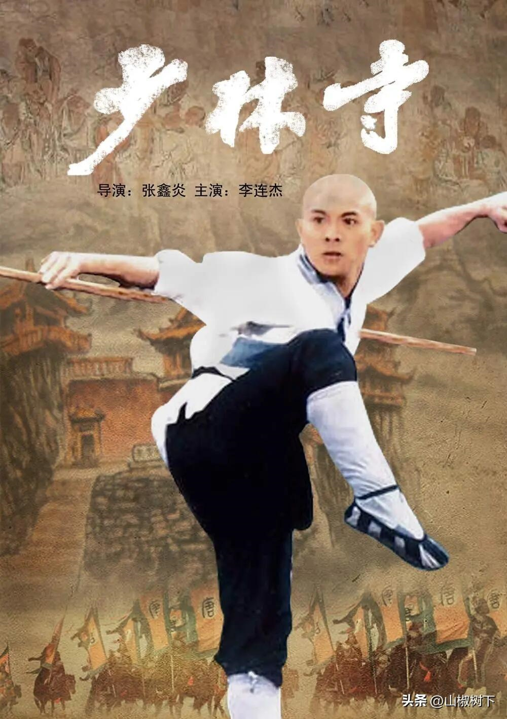 好看的经典老电影有哪些