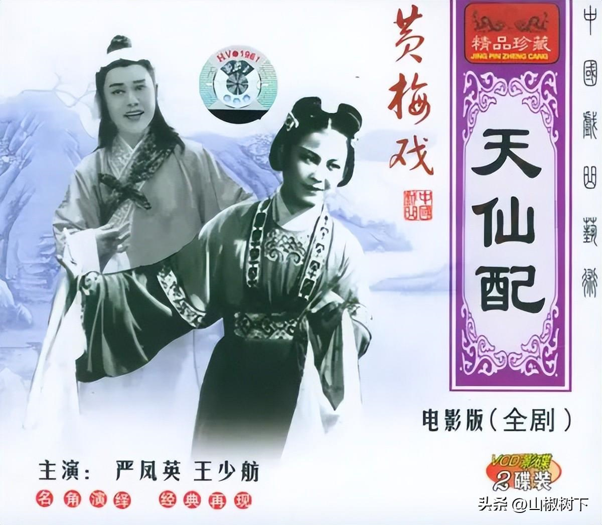 好看的经典老电影有哪些
