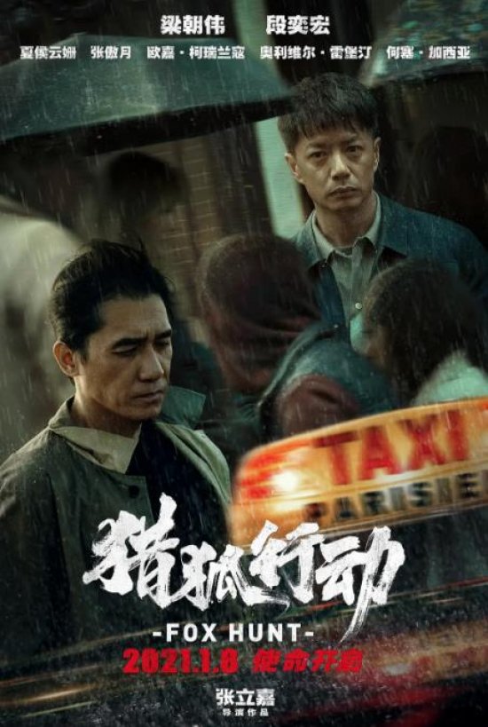 十大必看电影排行榜