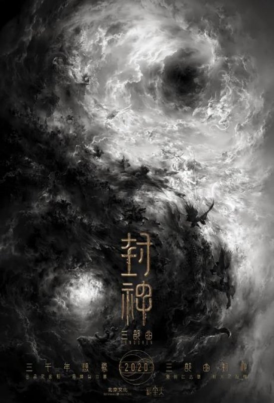 十大必看电影排行榜