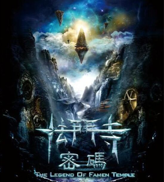 十大必看电影排行榜