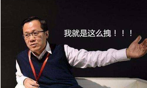 卓伟是什么人,卓伟怎么没有消息了