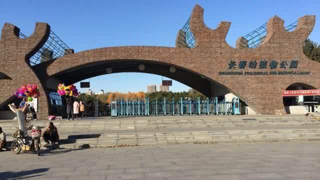 长春旅游景点哪里好玩