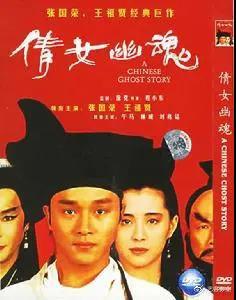 好看的古装武打电影推荐
