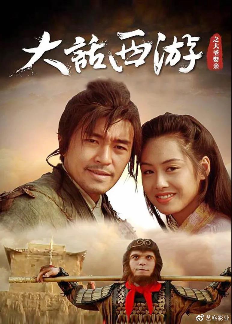 好看的古装武打电影推荐