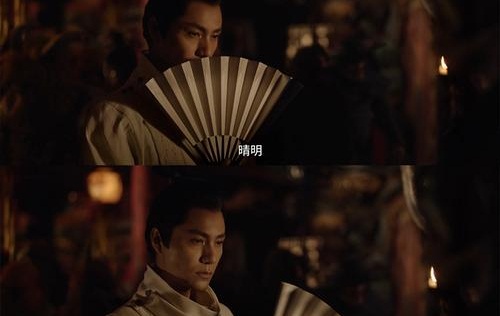 侍神令演员表,陈坤周迅侍神令造型,阴阳师陈坤周