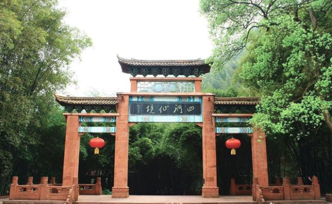 贵州遵义旅游十大景点排名