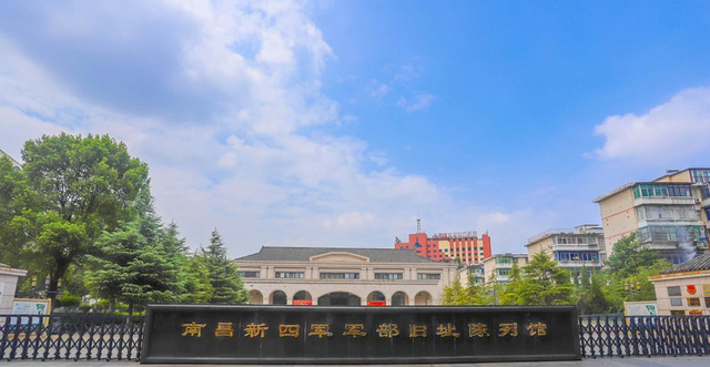 江西红色旅游景点有哪些