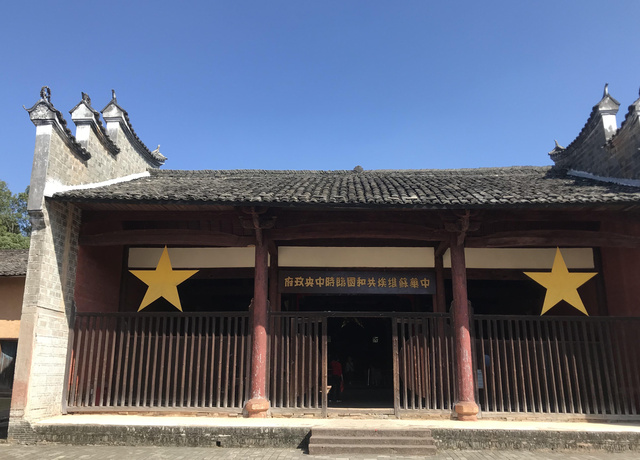 江西红色旅游景点有哪些