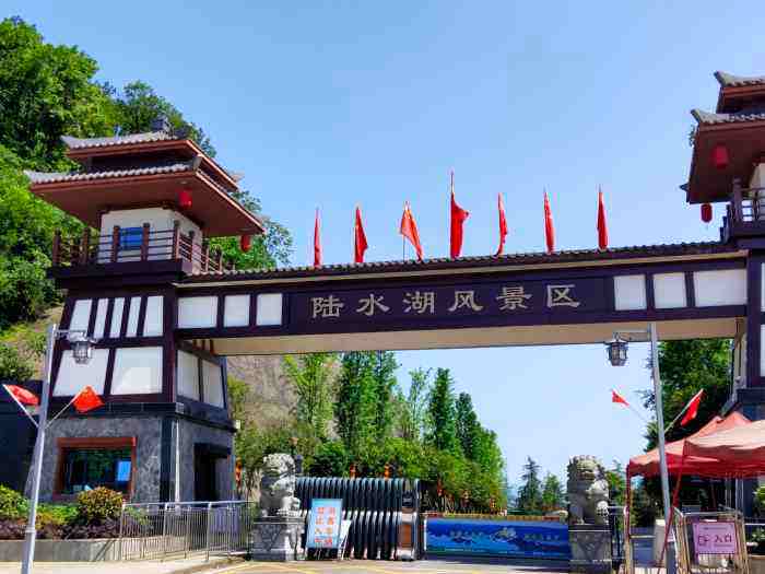咸宁旅游景点排名前十