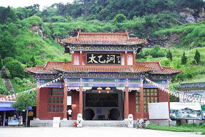咸宁旅游景点排名前十