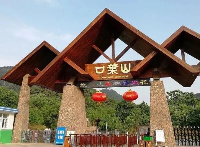 唐山好玩儿的地方有哪些