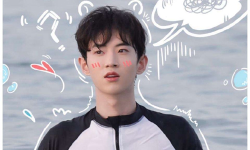 完美的夏天什么时候播,完美的夏天综艺