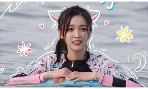 完美的夏天什么时候播,完美的夏天综艺