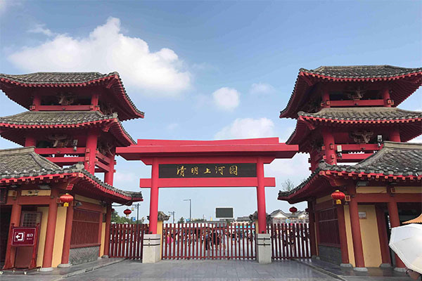 开封适合情侣玩的地方有哪些