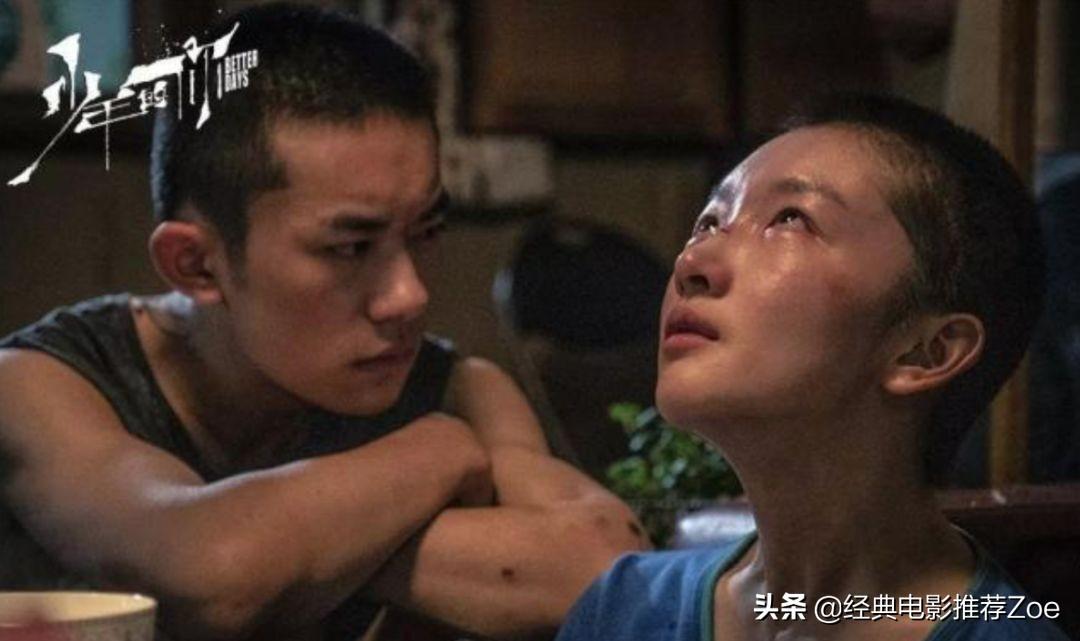 周冬雨演的电影作品(周冬雨主演过的7部深受好评电影）