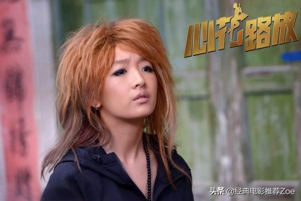 周冬雨演的电影作品
