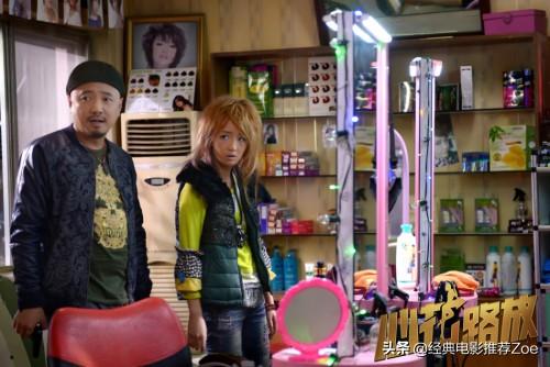 周冬雨演的电影作品