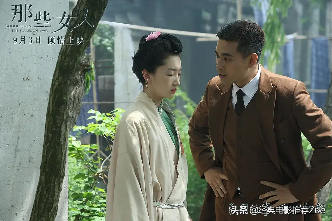 周冬雨演的电影作品