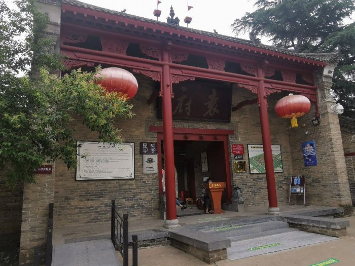 周口有哪些旅游景点好玩