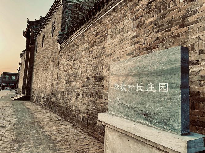 周口有哪些旅游景点好玩