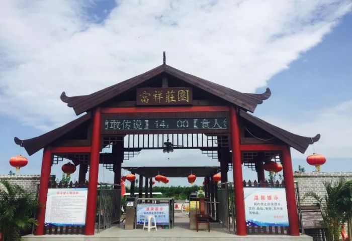 廊坊的旅游景点有哪些