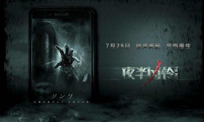 经典恐怖片排名推荐(盘点世界七大恐怖电影）