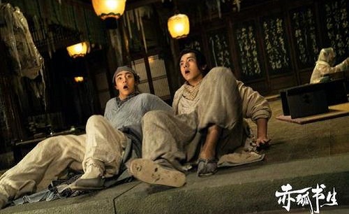 赤狐书生什么时候上映,赤狐书生定档11月,赤狐书