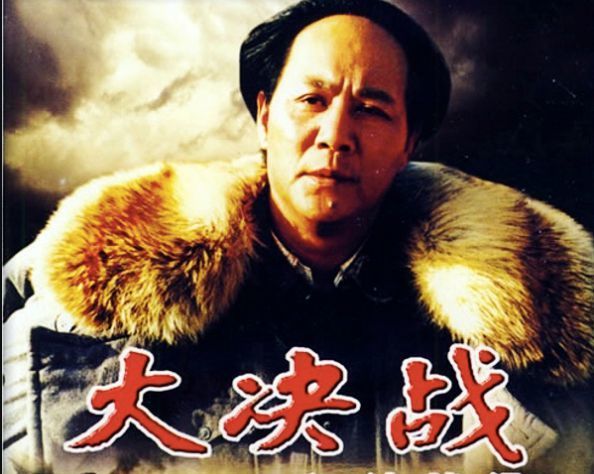 百花奖十大电影