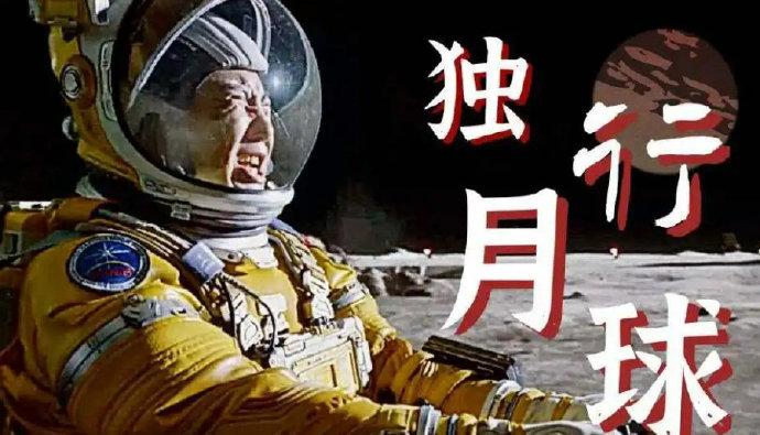 热播电影排名推荐