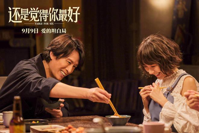 热播电影排名推荐
