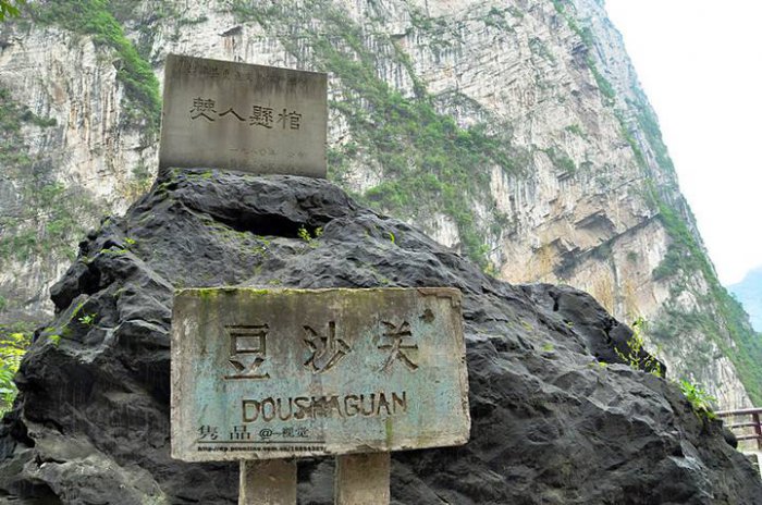 昭通旅游十大必去景点