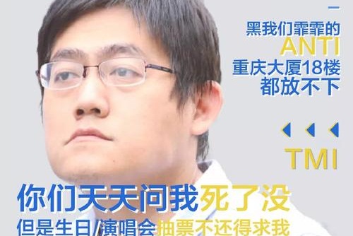 李飞时代峻峰,李飞TFBOYS什么关系