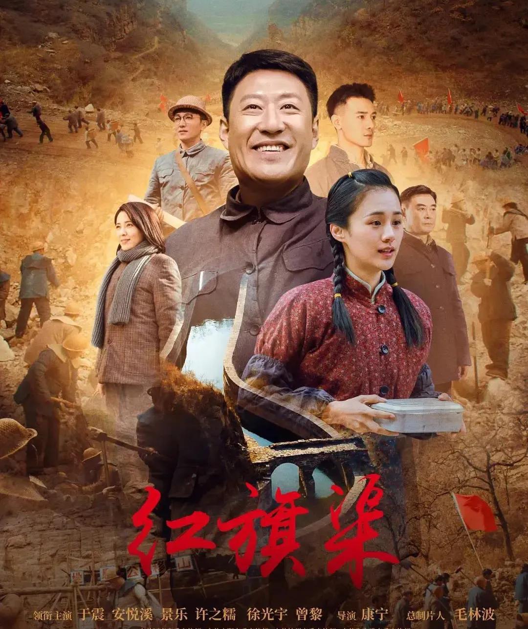 又穷又苦的农村电视剧大全