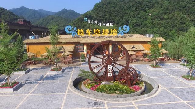 安康旅游景点排行榜前十名